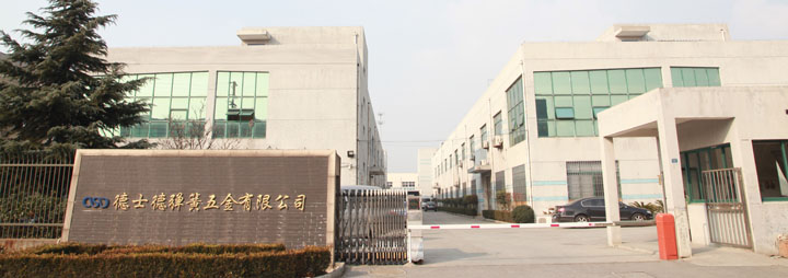 數控車床參數設置